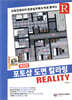 포토샵 도면 칼라링