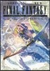 FINAL FANTASY LOST STRANGER 2
