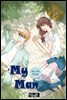 [대여] [ 연재] 마이 맨 (my man) 15화