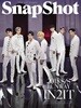 인투잇 (IN2IT) - SnapShot [Runway ver.]