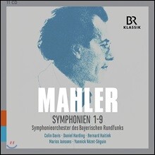 Mariss Jansons / Bernard Haitink 말러: 교향곡 전곡집 1-9번 (Mahler: Symphonien 1-9)