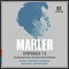 Mariss Jansons / Bernard Haitink 말러: 교향곡 전곡집 1-9번 (Mahler: Symphonien 1-9)