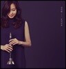 김지현 - 호적산조 [태평소 연주집] [LP]