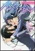 メルヘン.メドヘン(4)オ-ディオドラマダウンロ-ドシリアルコ-ド付き限定版