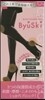 大山式 BODY GUARD PRO ByuSki