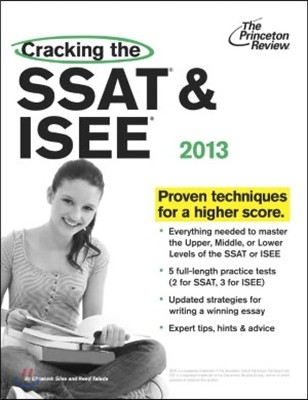 Cracking the SSAT &amp; ISEE, 2013