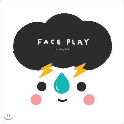 FACE PLAY 페이스 플레이