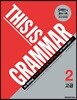 THIS IS GRAMMAR 고급 2