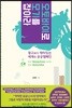 오토바이로 모기를 잡아라
