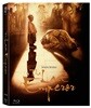 마지막 황제 (1Disc 렌티큘러 풀슬립 스카나보 케이스 넘버링 한정판) : 블루레이
