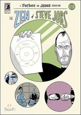 Zen of Steve Jobs