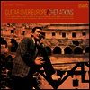 Chet Atkins - Guitar Over Europe (180G)(LP)