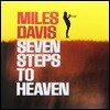 Miles Davis (마일즈 데이비스) - Seven Steps To Heaven [Limited Edition LP]