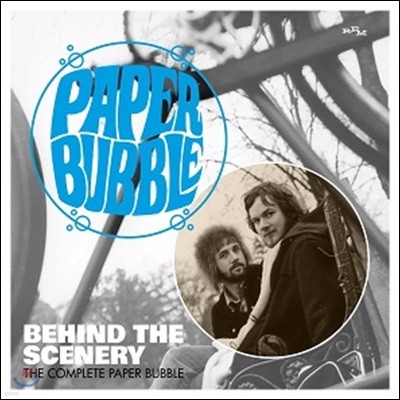 Paper Bubble (페이퍼 버블) - Behind The Scenery: The Complete Paper Bubble