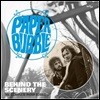 Paper Bubble (페이퍼 버블) - Behind The Scenery: The Complete Paper Bubble
