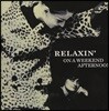 Venus 레이블 재즈곡 모음집 (Relaxin' On A Weekend Afternoon)