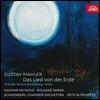 Petr Altrichter 말러: 대지의 노래 [쇤베르그-린 실내악판] (Mahler: Das Lied von der Erde [Chamber Version])