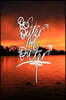 Be Better Not Bitter: 6x9 Inch Lined Journal/Notebook - The Choice Is Yours! - Stunning Sunset, Red, Lake, Nature, Landscape, Calligraphy Ar