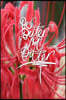 Be Better not Bitter: 6x9 Inch Lined Journal/Notebook - The choice is yours! - Red spider lily, Flower, colorful, Nature, Calligraphy Art wi