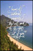 Beware of emotional vampires, they will suck the life right out of you: 6x9 Inch Lined Journal/Notebook - Beautiful bay, Nature, Landscape, Calligraph