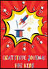 Gratitude Journal for Kids: Space Astronaut Rocket Stars: Kids Gratitude Journal, Gratitude Notebook, Grateful Daily Journal, Mind Joyful, Childre