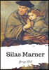 Silas Marner