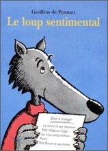 Le Loup Sentimental