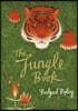 The Jungle Book
