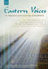 Nader Mashayekhi  동방의 목소리 (중동의 전통음악들에 관한 다큐멘터리와 공연실황) (Eastern Voices)