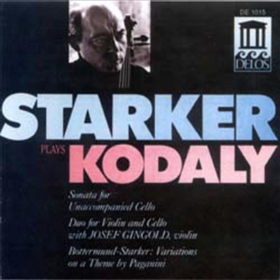 코다이 : 무반주 첼로 소나타, 바이올린과 첼로 이중주 (Kodaly : Sonata for Unaccompanied Cello Op.8, Duo for Violin and Cello Op.7)(CD) - Janos Starker