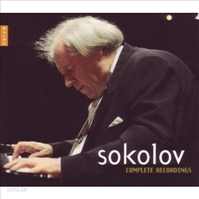 그리고리 소콜로프 - 피아노 녹음 전곡집 (Grigory Sokolov Complete Recordings) (10CD Boxset) - Grigory Sokolov
