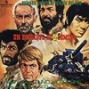 5인의 용사들 영화음악 (Un Esercito Di 5 Uomini OST by Ennio Morricone 엔니오 모리꼬네) [블루 컬러 LP]