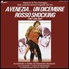 쳐다보지 마라 영화음악 (A Venezia… Un Dicembre Rosso Shocking OST by Pino Donaggio) [레드 컬러 LP]