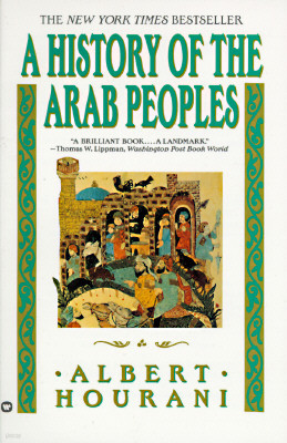 A History of the Arab Peoples