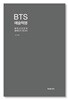BTS 예술혁명