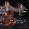 Jurg Eichenberger 위대한 음악가 호세 브라가토에 바치는 앨범 (Danza De La Vida: Cello And Piano Recital)