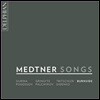 Iain Burnside 니콜라이 메트너: 가곡집 (Nikolai Medtner: Songs)