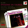 글룩: 오페라 '타우리스의 이피게니아' (Gluck: Opera 'Iphigenie En Tauride') (2CD) - Riccardo Muti