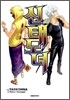 신태도녀 8