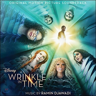 시간의 주름 영화음악 (A Wrinkle In Time OST by Ramin Djawadi)