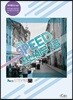 2018 SPEED 전산세무 2급 이론요약+기출문제