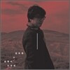 김도현 2집 - 성령이 오셨네