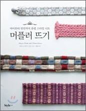 상품명