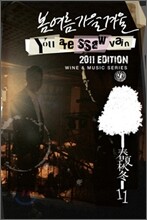 상품명