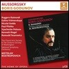 Mstislav Rostropovich 무소르그스키: 오페라 '보리스 고두노프' (Mussorgsky: Boris Godunov)