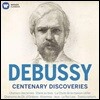 드뷔시 100주년의 발견 (Debussy - Centenary Discoveries)