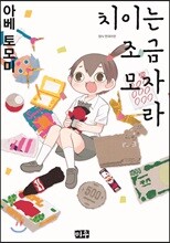 상품명