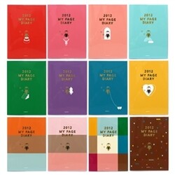 [monopoly] 2012 MY PAGE DIARY 12color -inf- 2012 다이어리,스케쥴러,플래너,,