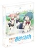 마법소녀 마도카 마기카LE VOL.3 + 특전CD 포함 한정판(2Disc) : 블루레이