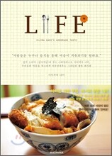 LIFE 라이프 세트